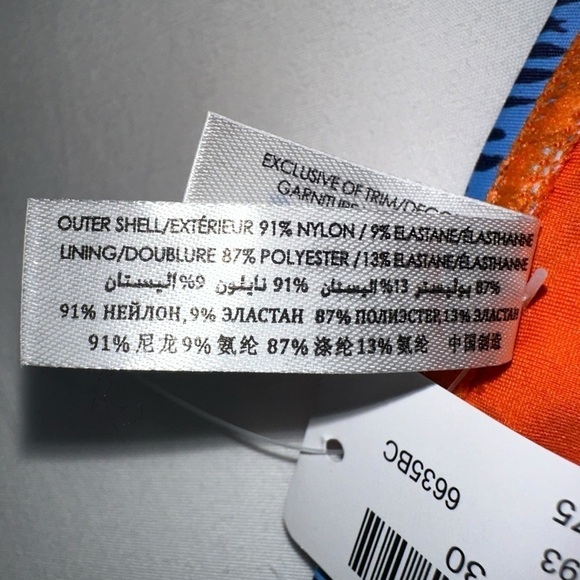 NWT LA VIE EN ROSE BIKINI BOTTOM SIZE S ORANGE SIDE BANDS - Picture 13 of 15